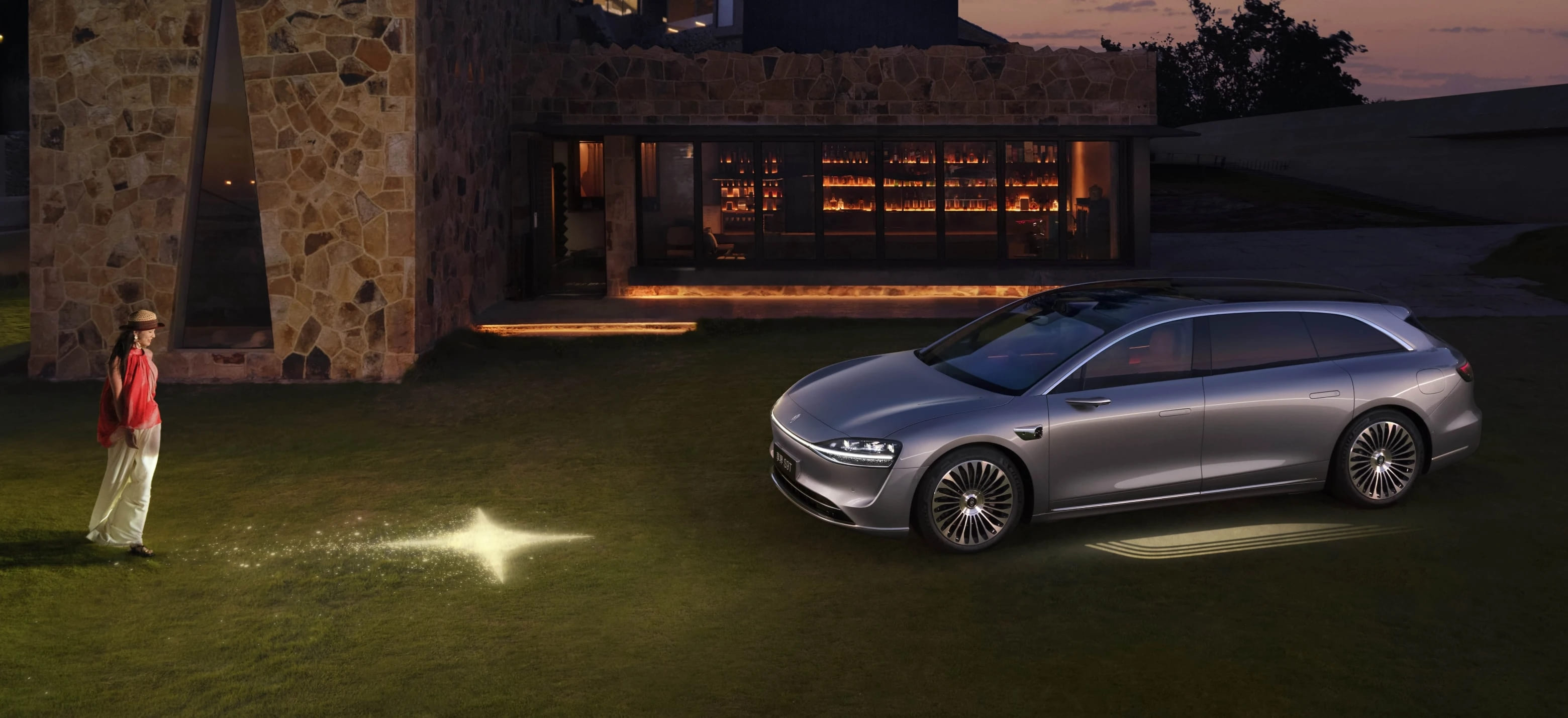 Світлова Проекція